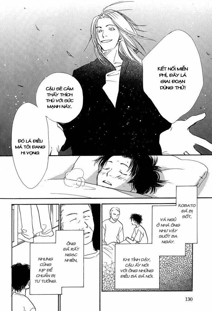 kobatotei ibun chapter 7 23