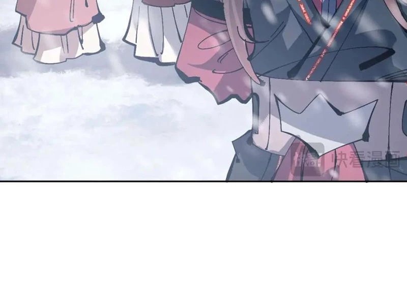 Sư Tôn: Nghịch Đồ Này Mới Không Phải Là Thánh Tử chapter 93 23