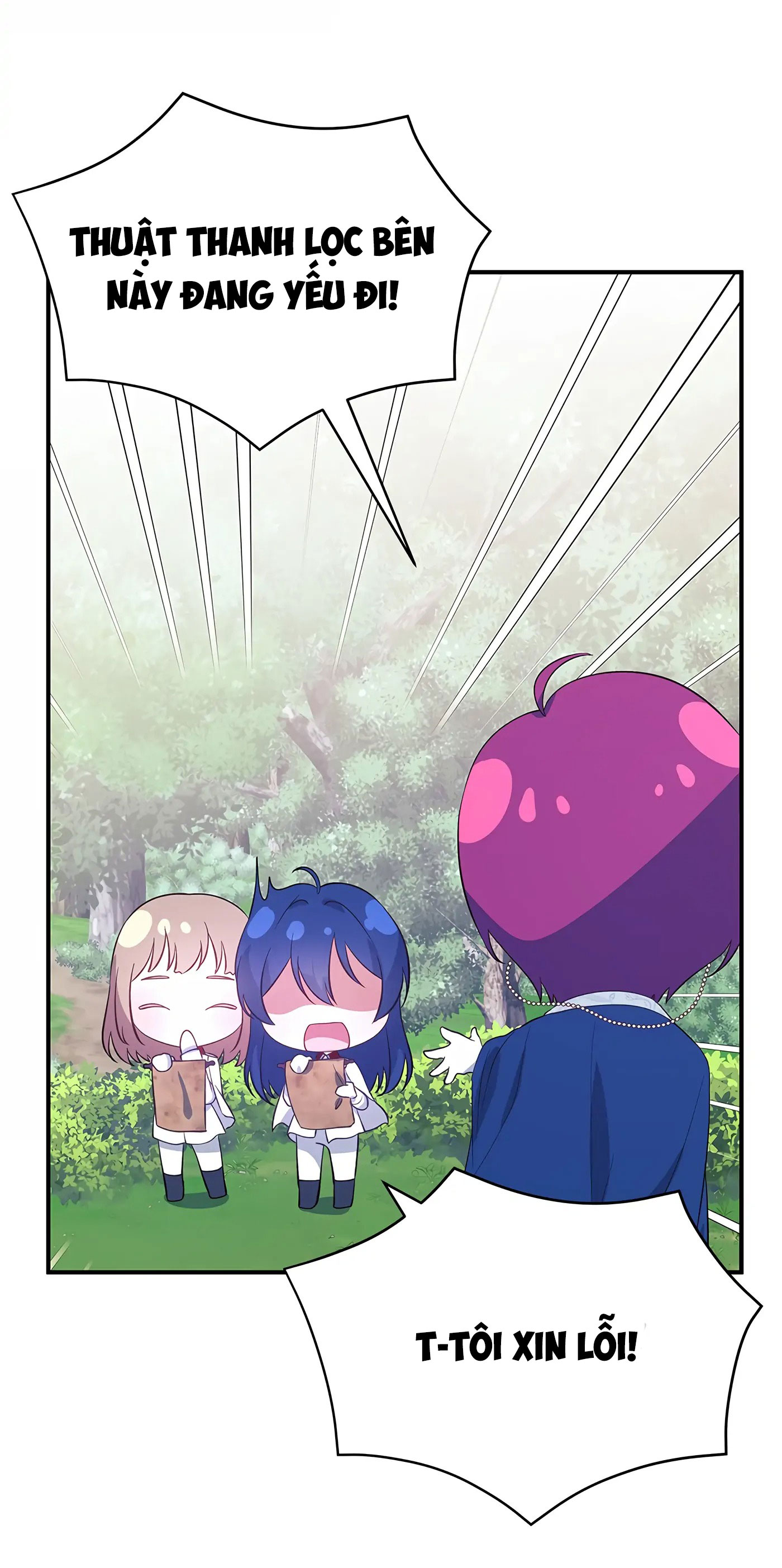 tôi không phải là nữ anh hùng chapter 58 20