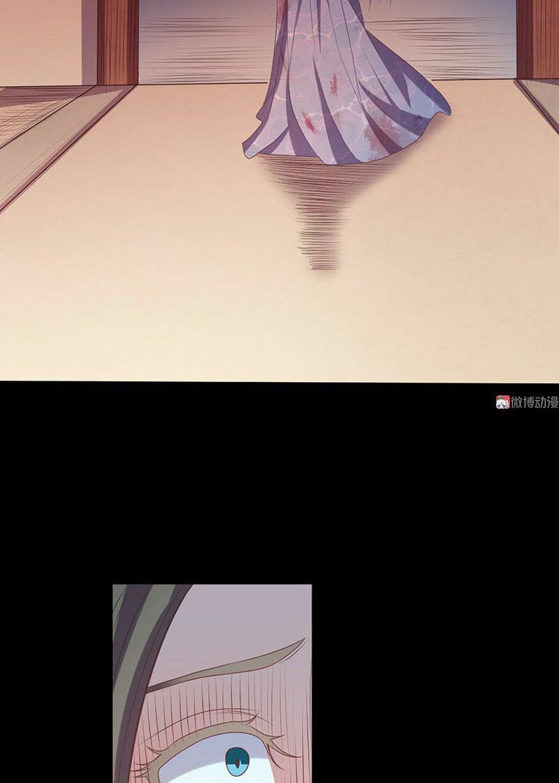 khuynh thế đế vương cơ chapter 24.2 21