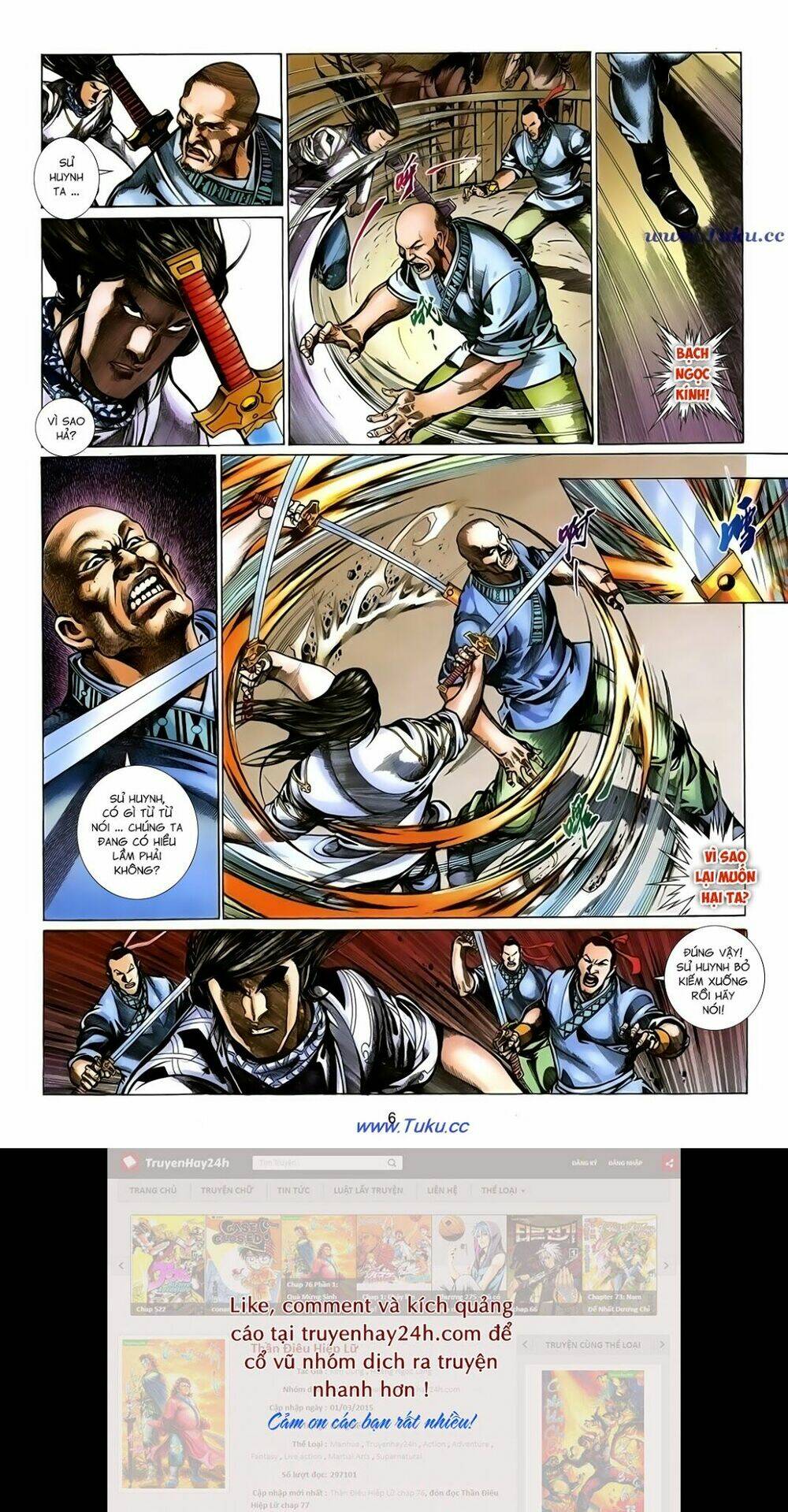 thất chủng vũ khí chapter 50 6