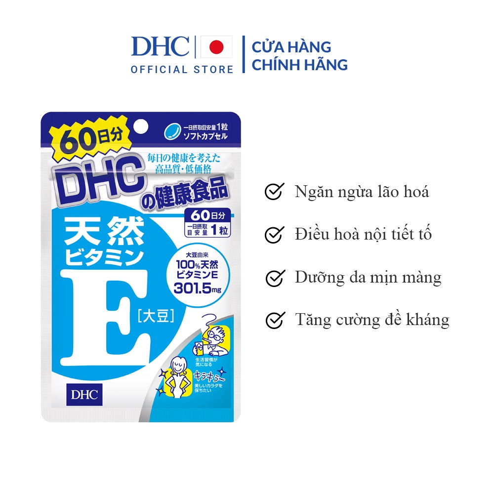 Combo Viên Uống DHC Sáng Hồng - Căng Bóng 60 Ngày (Sáng da 60 viên & Vitamin E 60 viên)