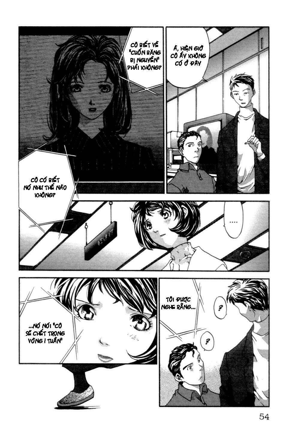 the ring 2 chapter 2 10