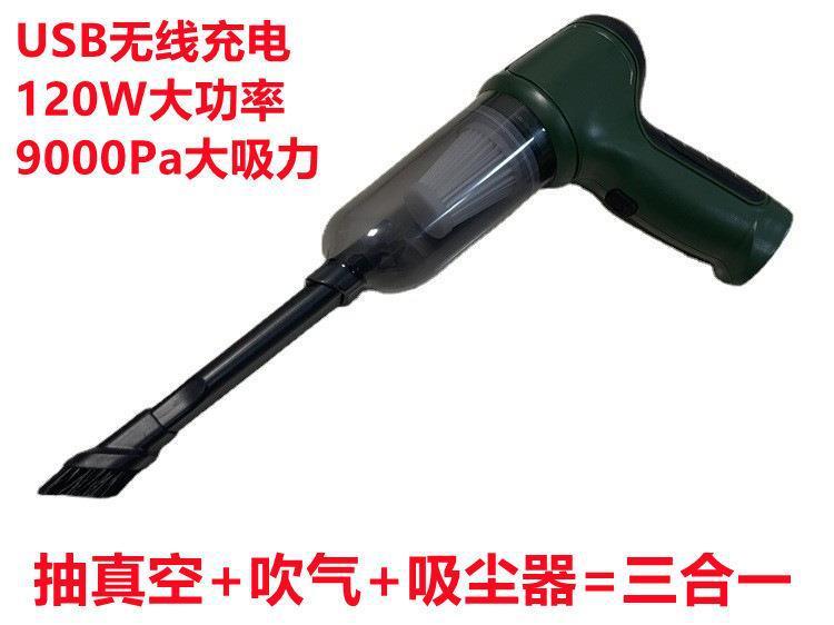 Máy hút bụi ô tô khuyến mại thổi và hút một ô tô gia đình không dây di động ba trong một ô tô mini công suất cao công suất cao kép