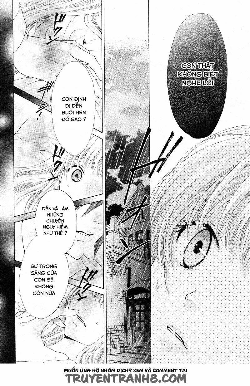 virgin blood - hiiro no bansan chapter 1 34