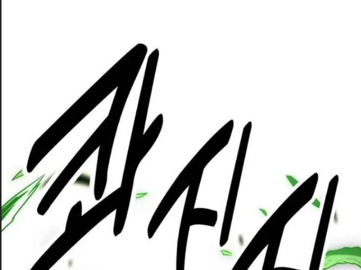 ám sát tuyển thủ học viện chapter 29 114