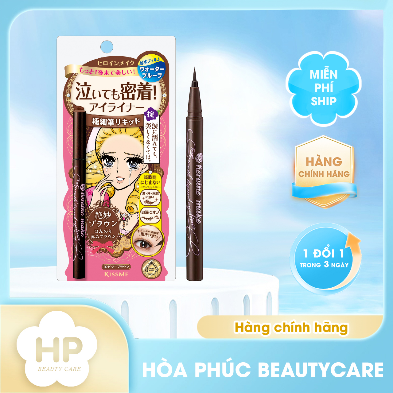Bút Kẻ Mắt Nước Siêu Chống Trôi Nét Siêu Sắc Mãnh Kissme Heroine Make Eyeliner Smooth Keep (0.4 mL)