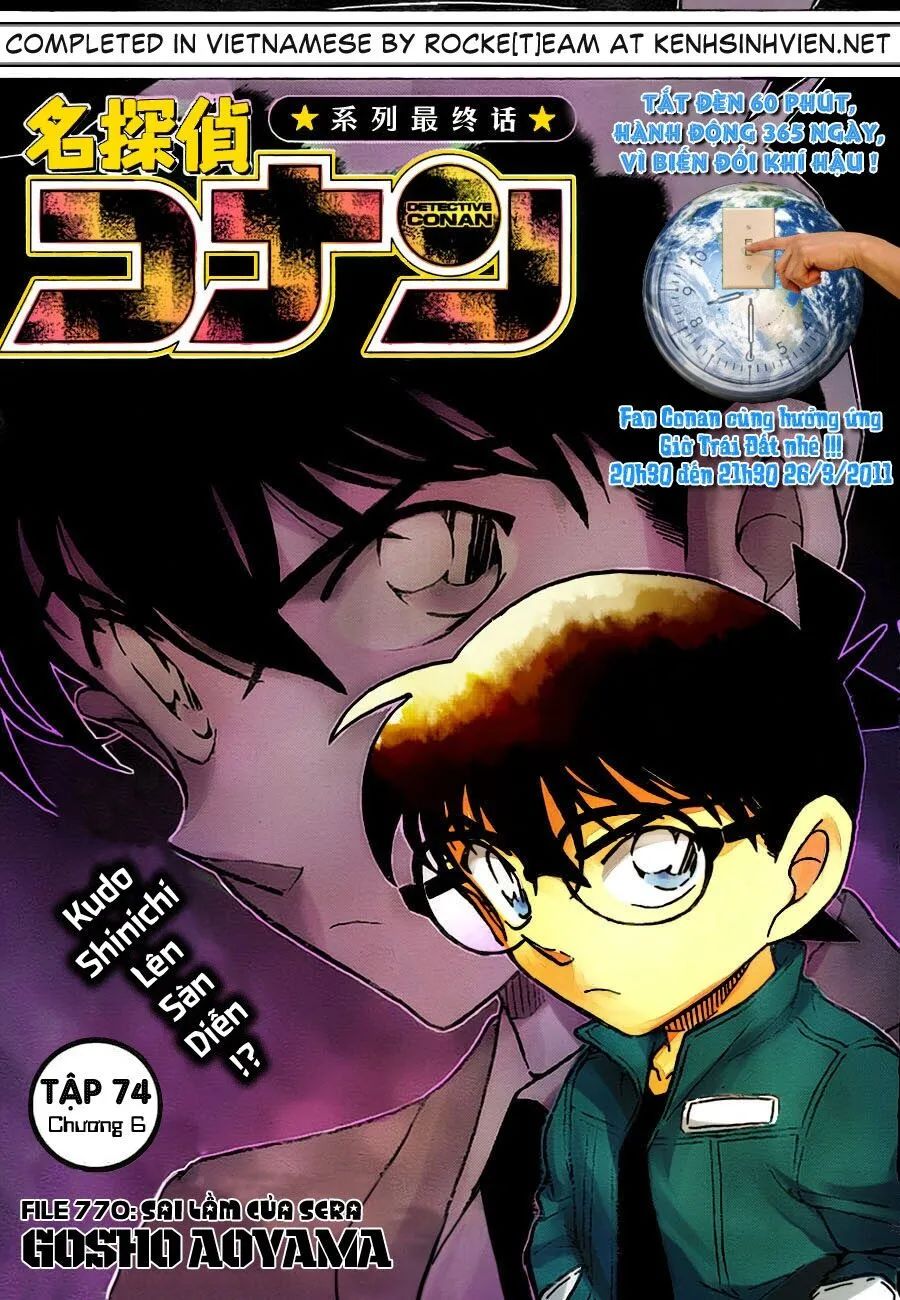 conan chapter 770 1