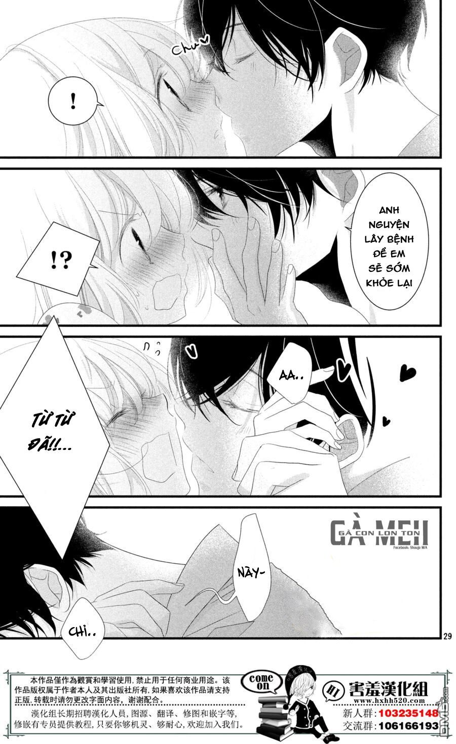 mikami-sensei no aishikata chapter 12 29