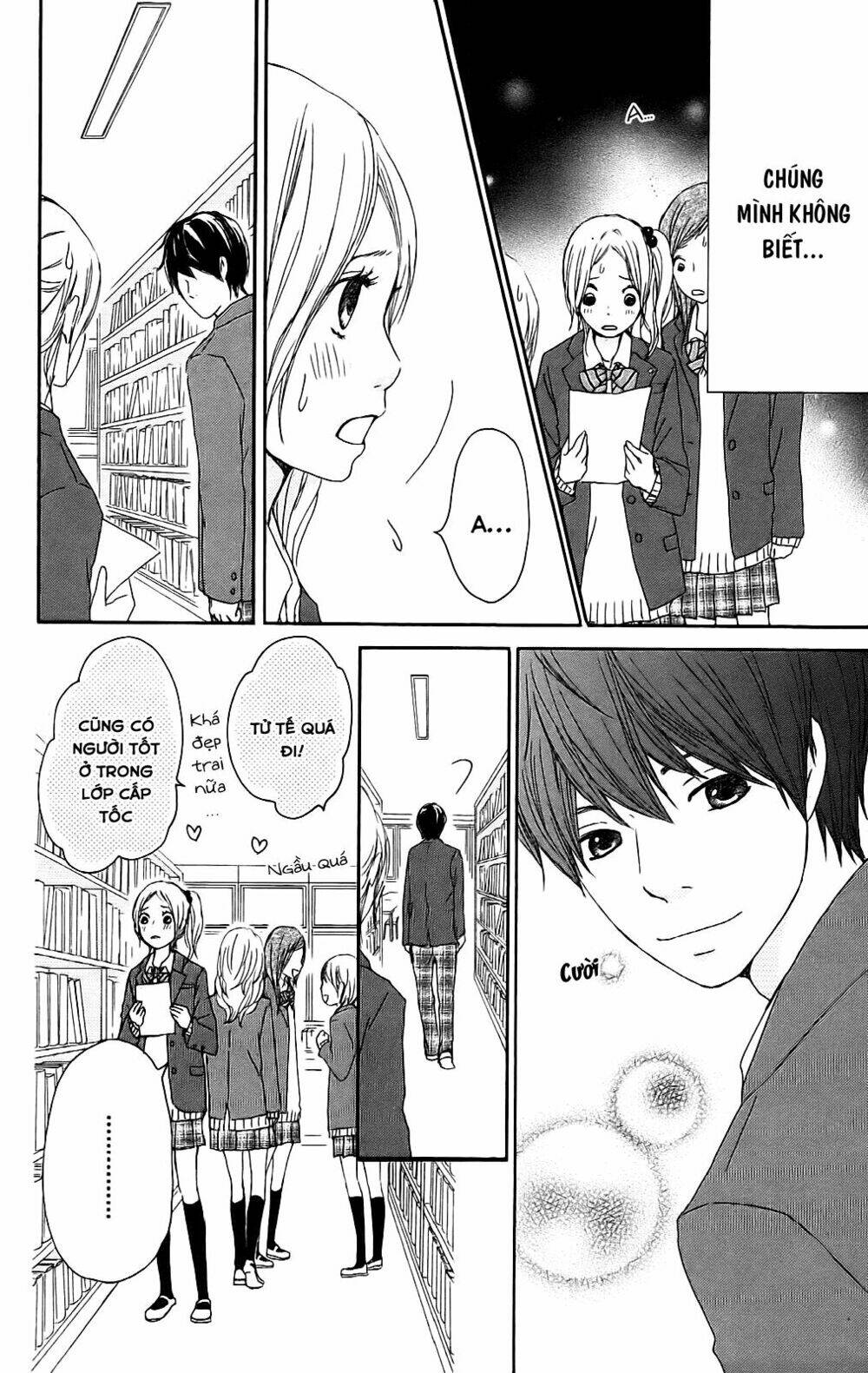 kokoro botan chapter 2 7