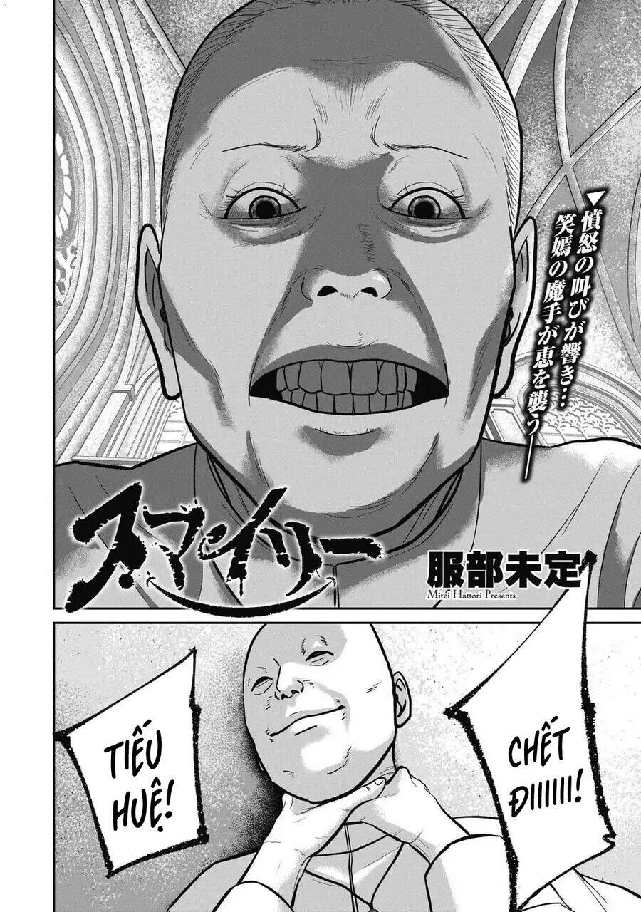 smiley - cười lên m chapter 104 3