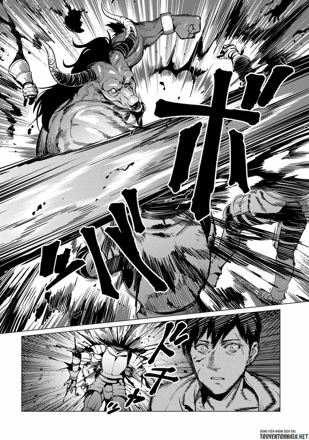 ore wa subete o “parry” suru: gyaku kanchigai no sekai saikyou wa boukensha ni naritai chapter 1 28