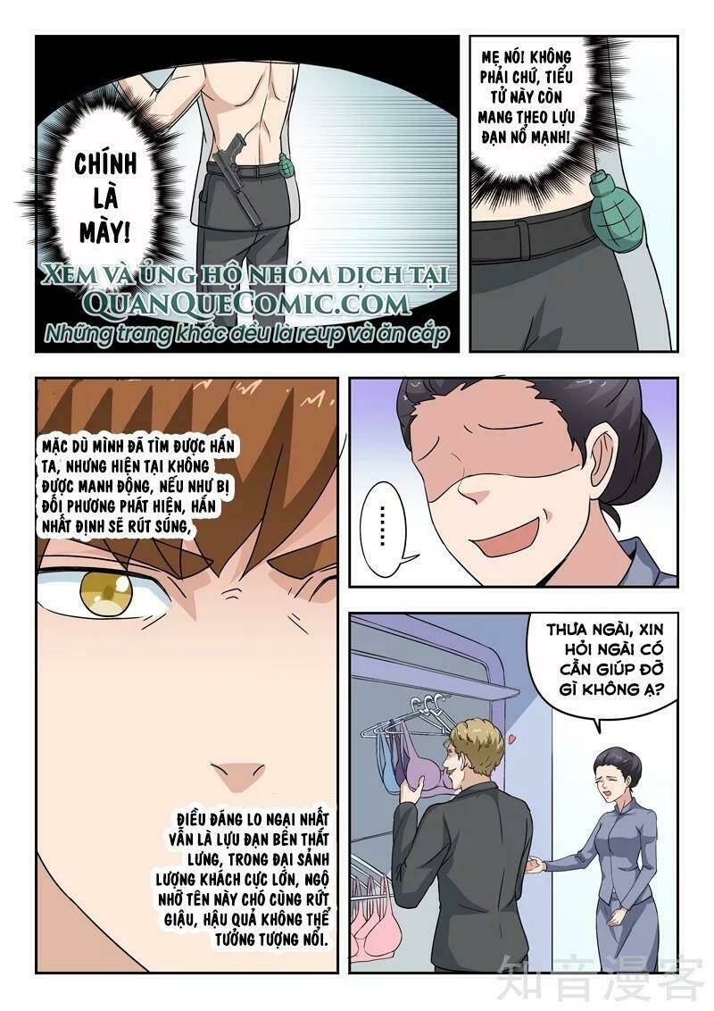 thấu thị chi nhãn chapter 306 7