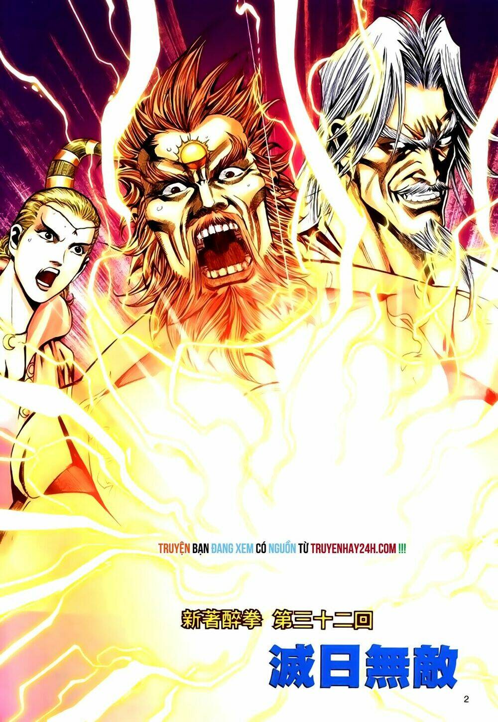 túy quyền tiền truyện chapter 32 16