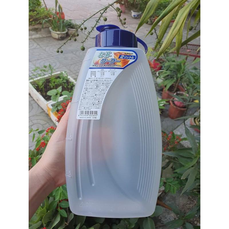 Bình nước Nhật 2 lít nắp bật chịu nhiệt siêu tốt