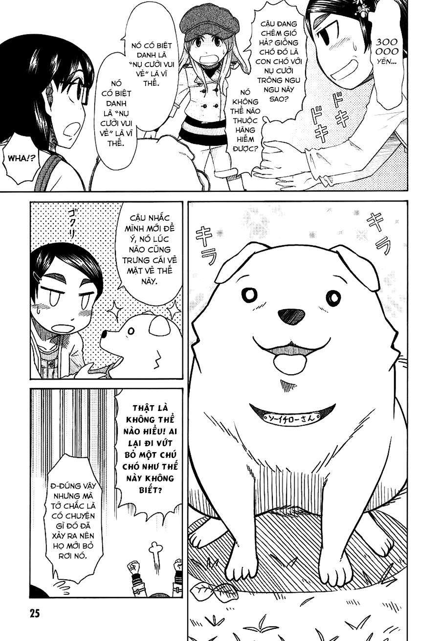 otaku no musume-san chapter 32 22