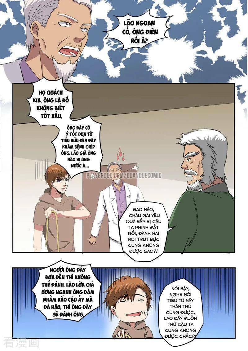 thấu thị chi nhãn chapter 255 2