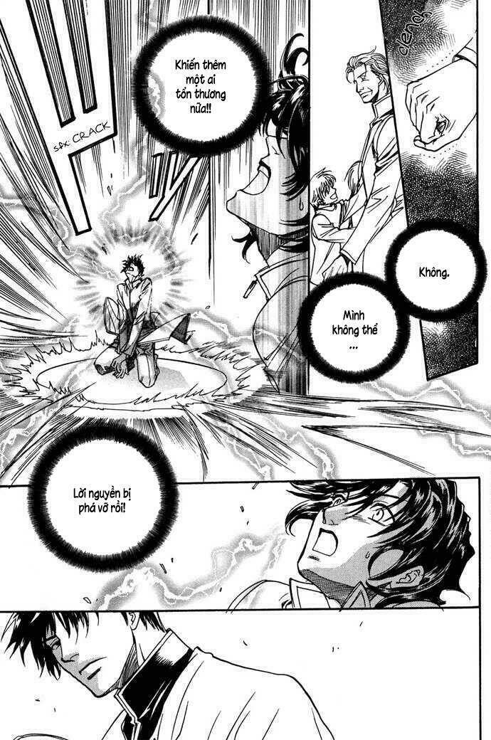 innocent bird chapter 8 25