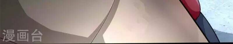 tuyệt đỉnh khí thiếu chapter 1 59