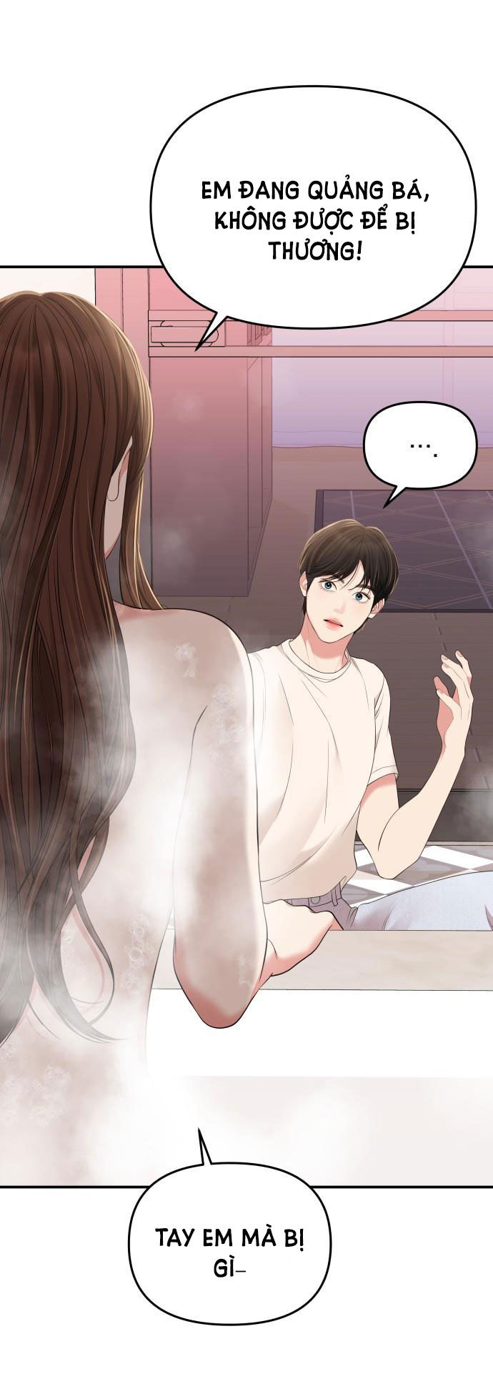 gửi em người đánh cắp những vì sao - to you who swallowed a star chapter 104.1 24