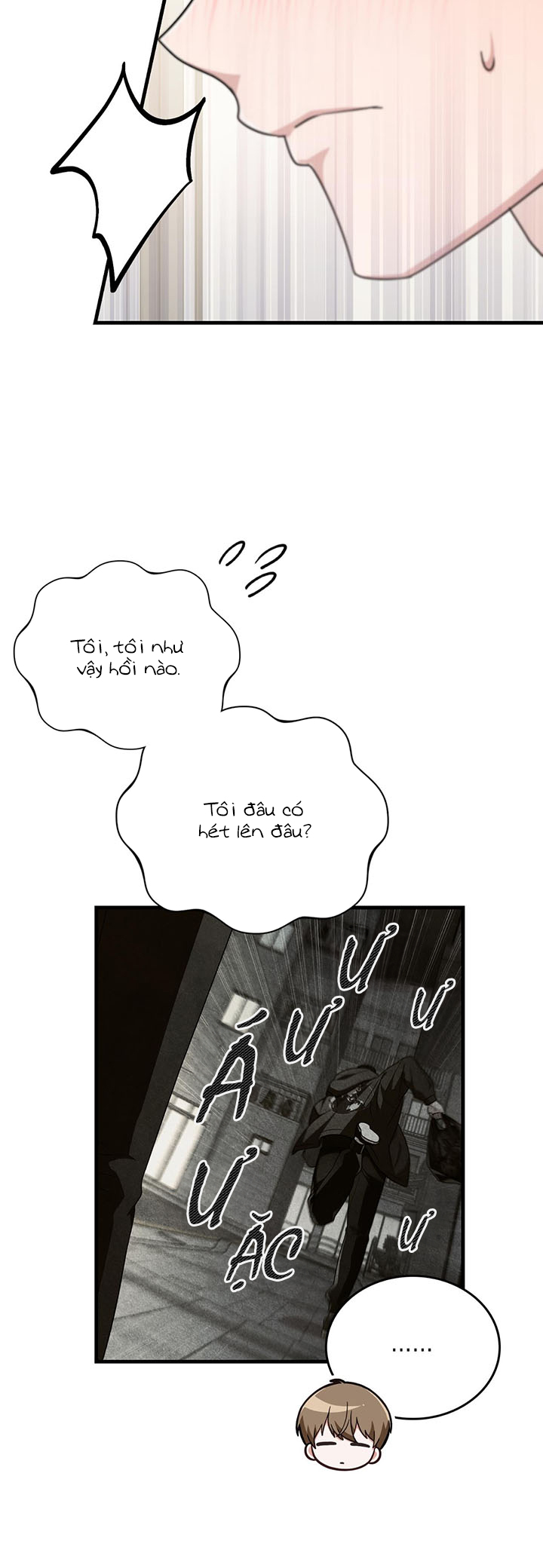 tên nhóc cùng bang hội là hàng xóm chapter 23 44