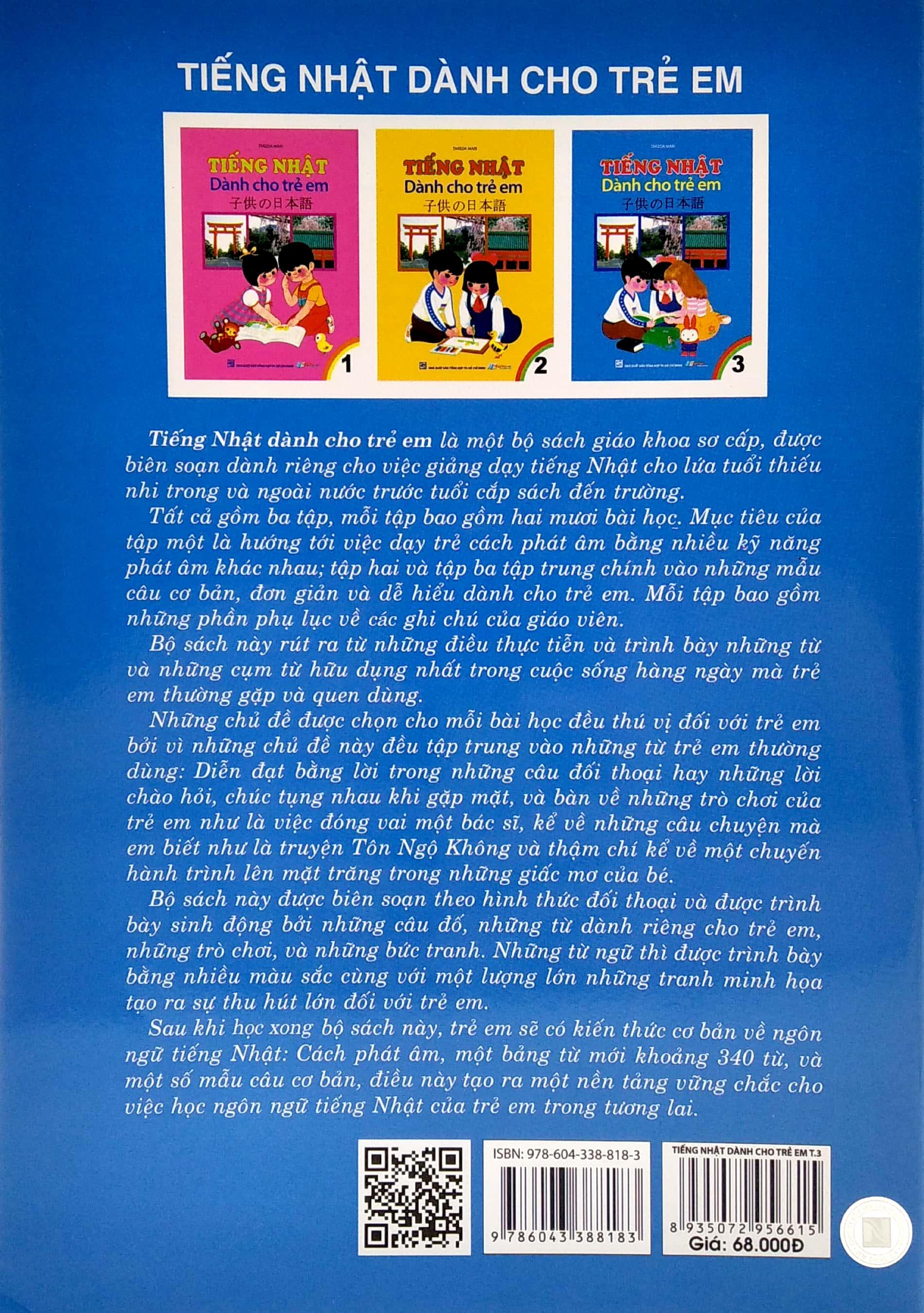 Tủ Sách Biết Nói - Tiếng Nhật Dành Cho Trẻ Em - Tập 3