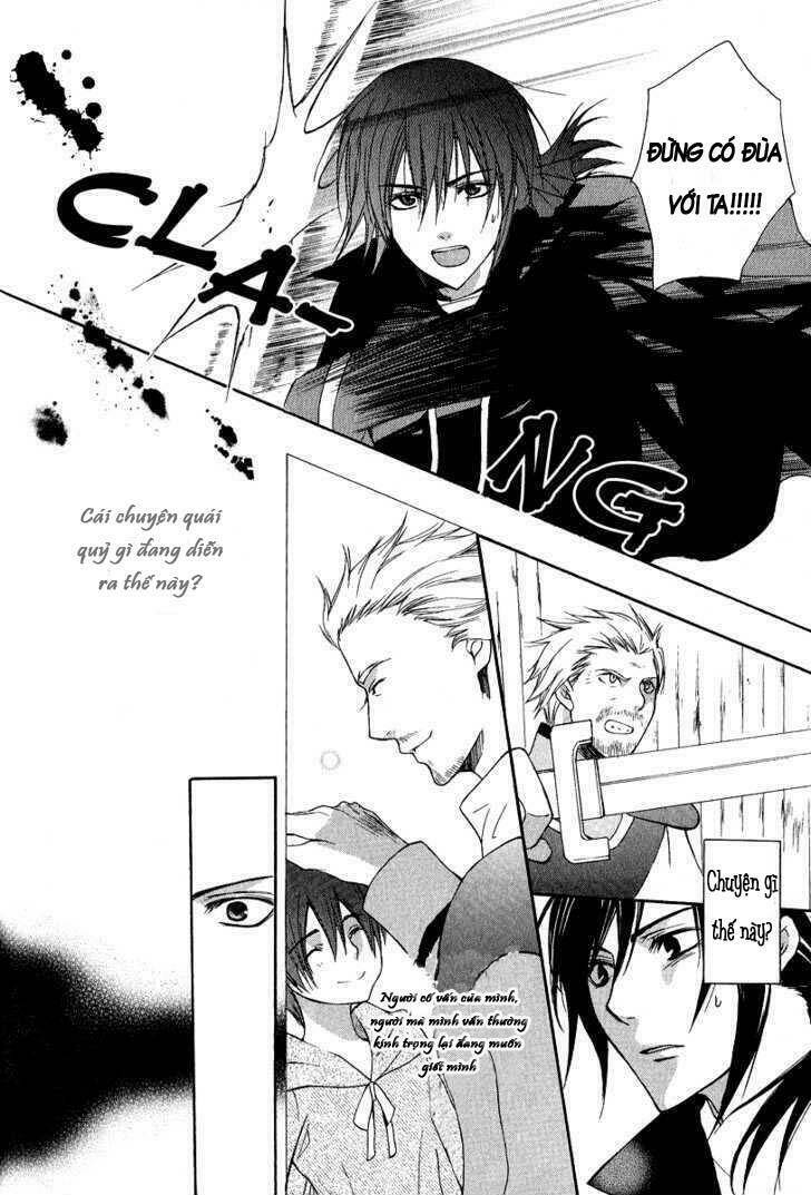 adarushan no hanayome chapter 4 5