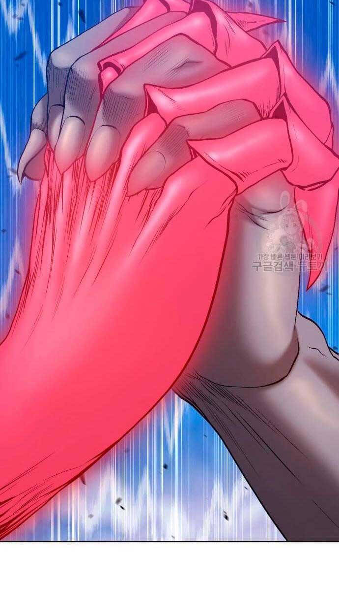 Gậy Gỗ Cấp 99+ chapter 57.6 83