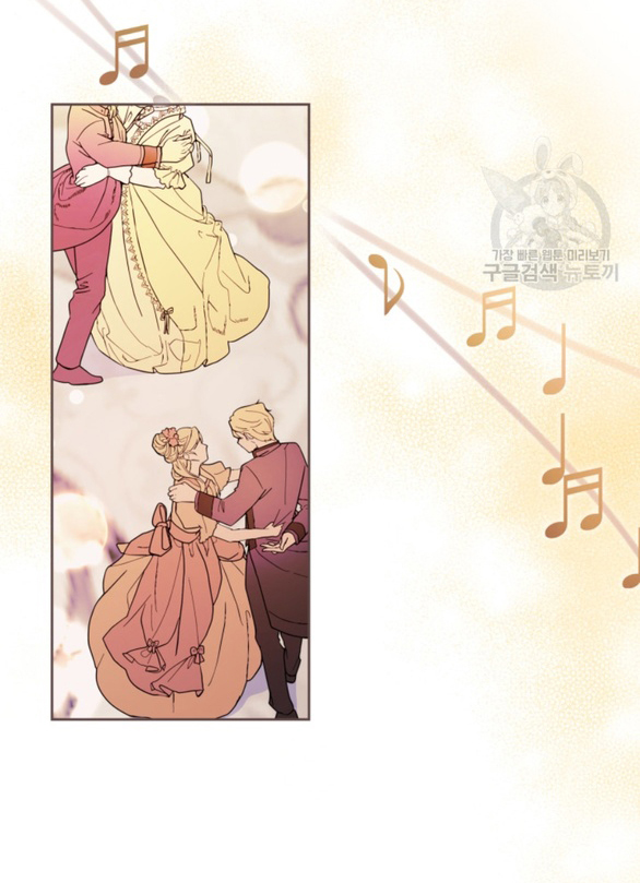 tôi đã trở thành bạn gái của nam chính chapter 31.2 14