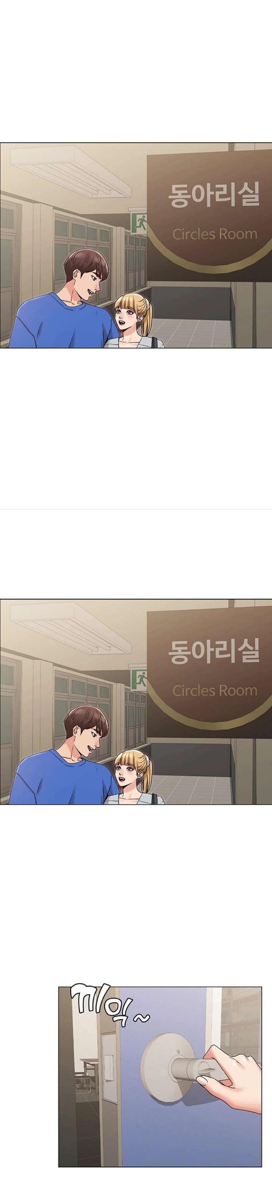 chị của bạn gái chapter 8 24