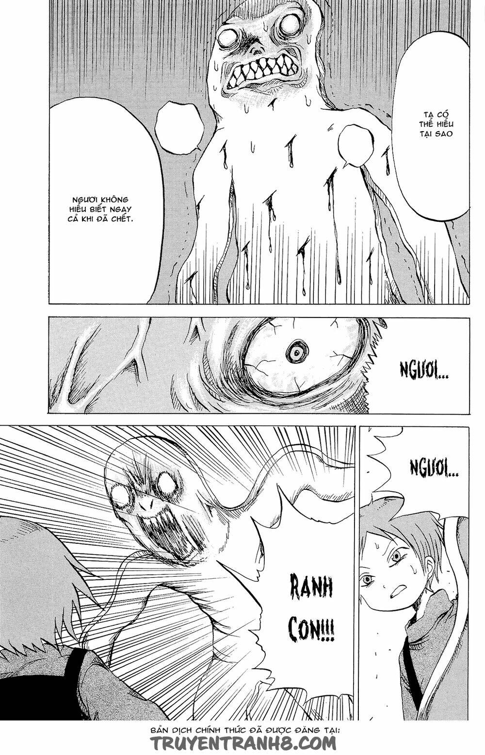 pupipo! chapter 13 9