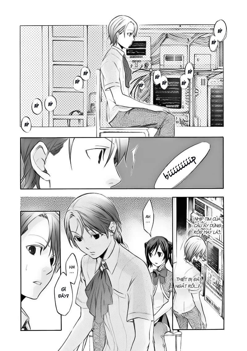 aphorism chapter 41 18