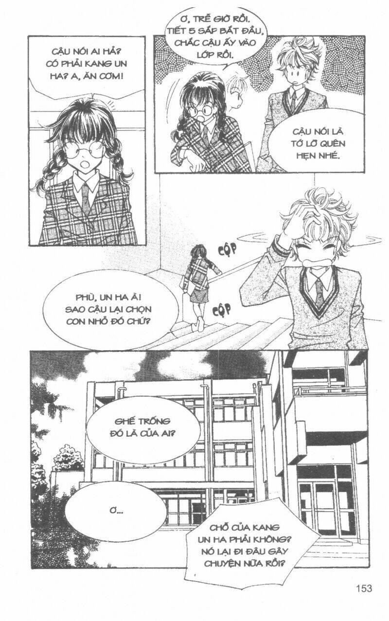 i accept you chapter 8 153