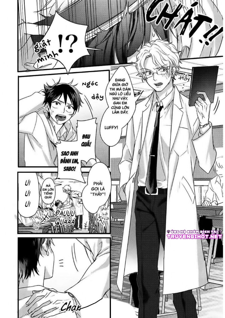 _after school for two people – one piece dj chapter 1.1 4