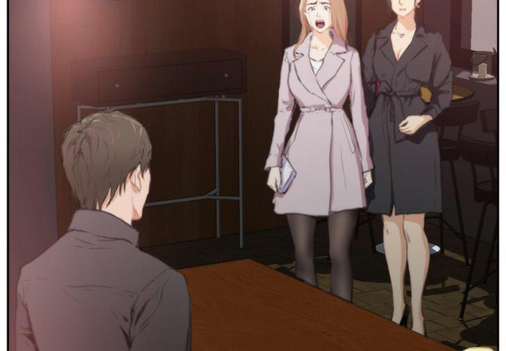 h-mate chapter 90 73