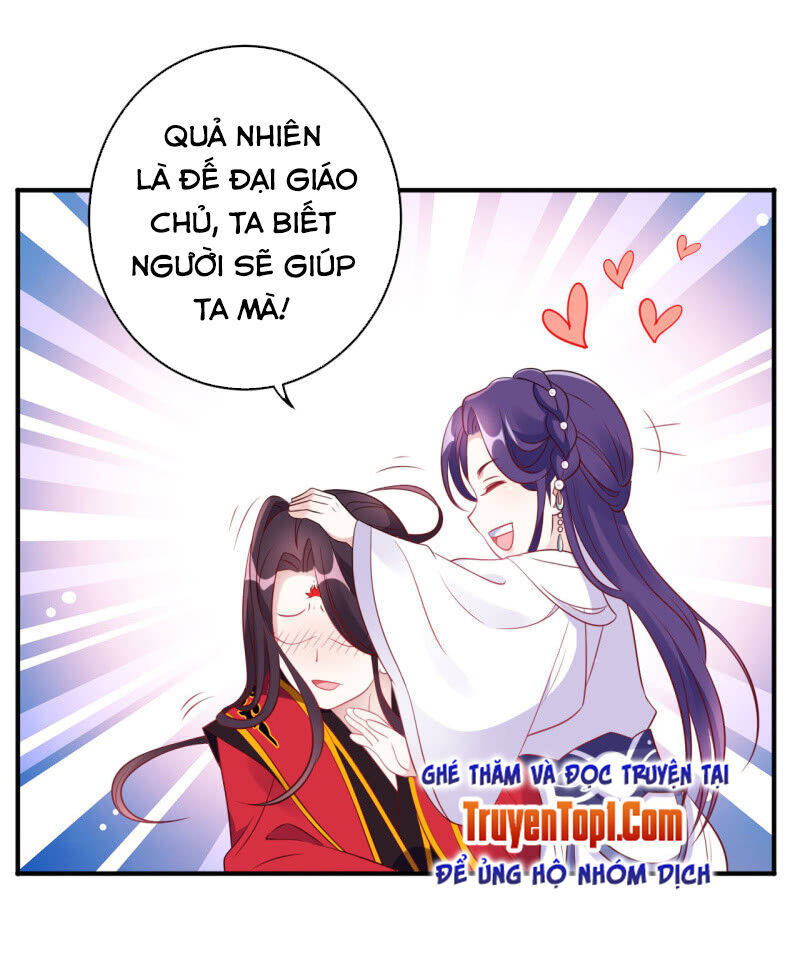 tà y cuồng thê chapter 102 22