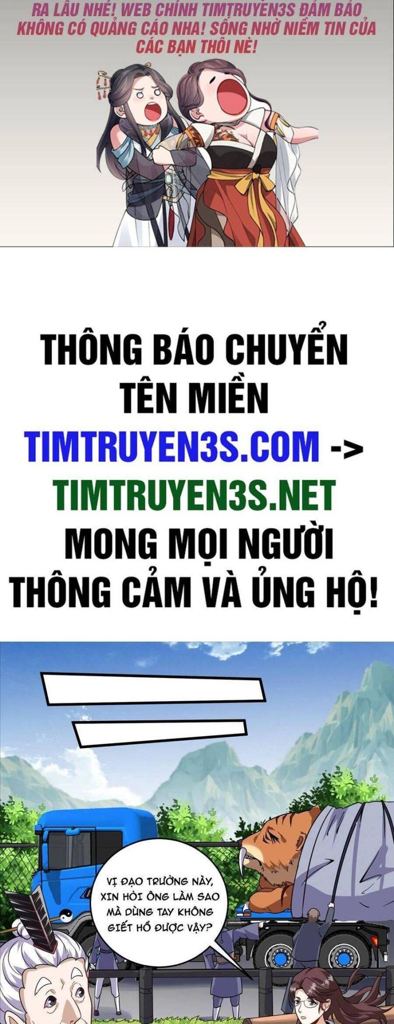 đạo pháp là gì? ta chỉ biết lôi pháp chapter 8 1