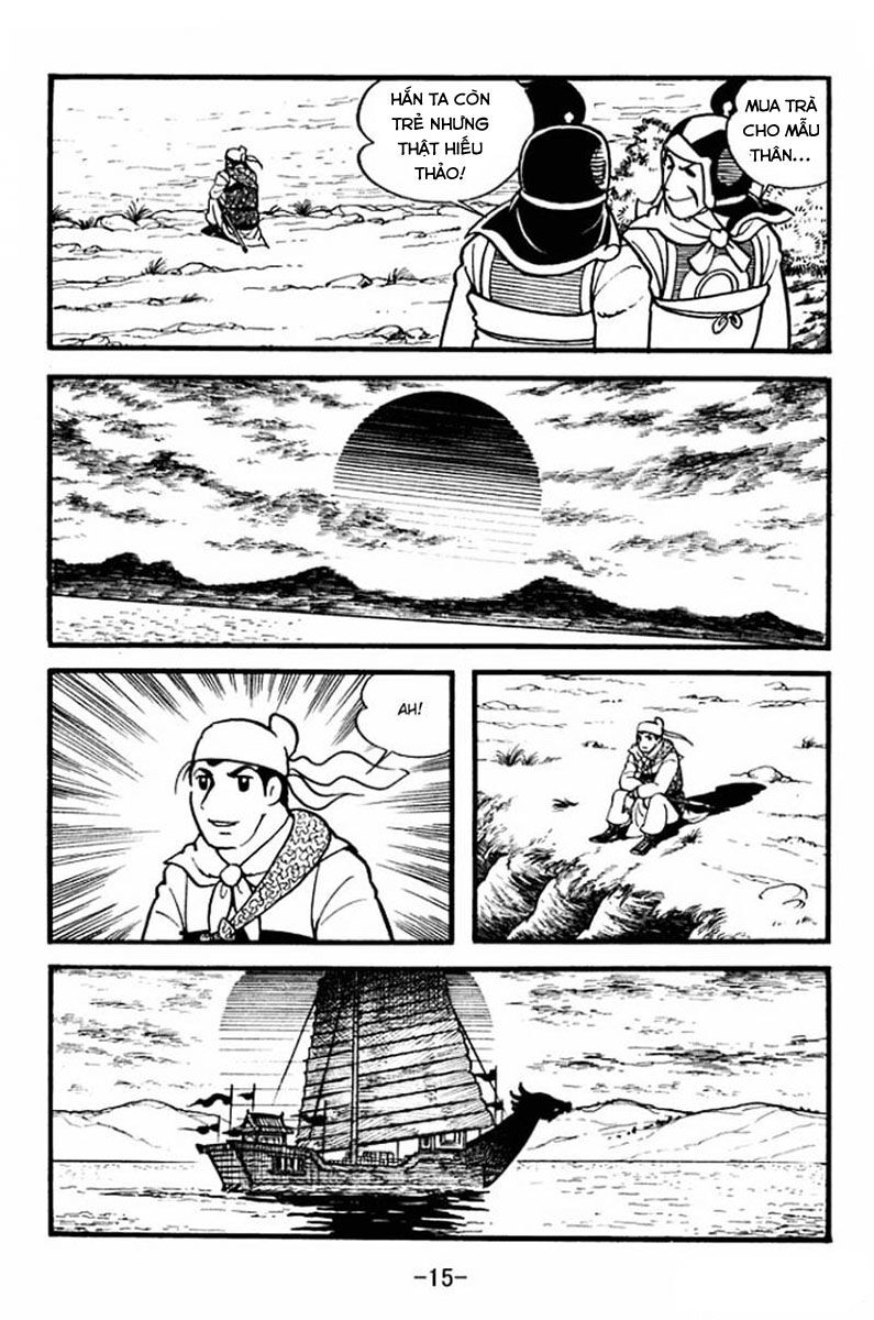 sangokushi chapter 1 13