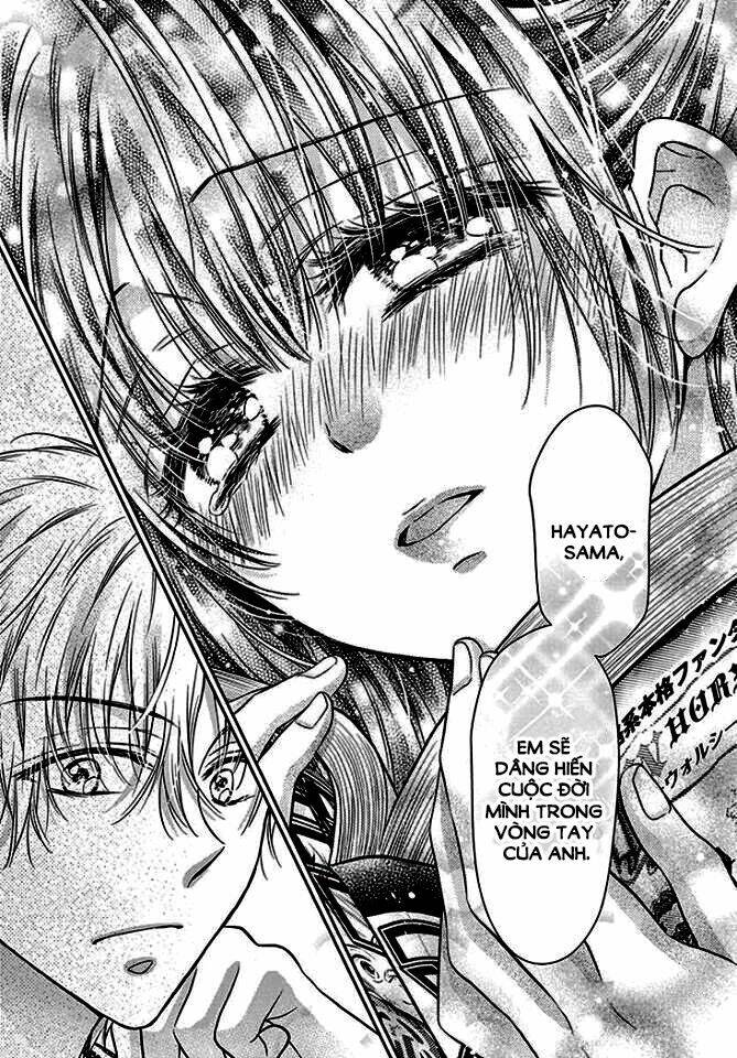 sensei 〆shimekiri made matte! chapter 1 34