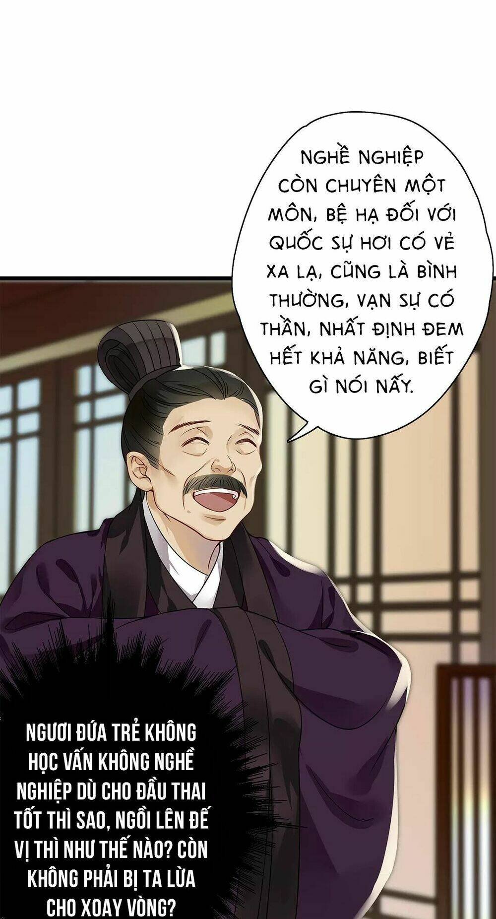 hôn quân thăng cấp ký chapter 4 22