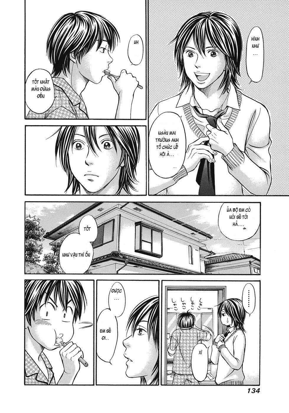 hetakoi chapter 11 3