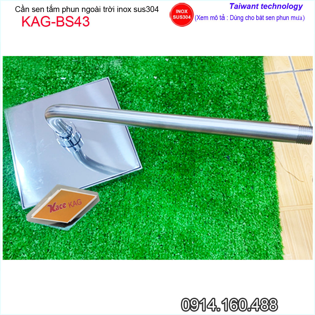 Bát sen tắm đứng gắn tường vuông 20x20 cm KAG-BS43, Cần nối và đầu sen phun mưa tia nước đều thiết kế mới thời trang sang trọng tuyệt đẹp