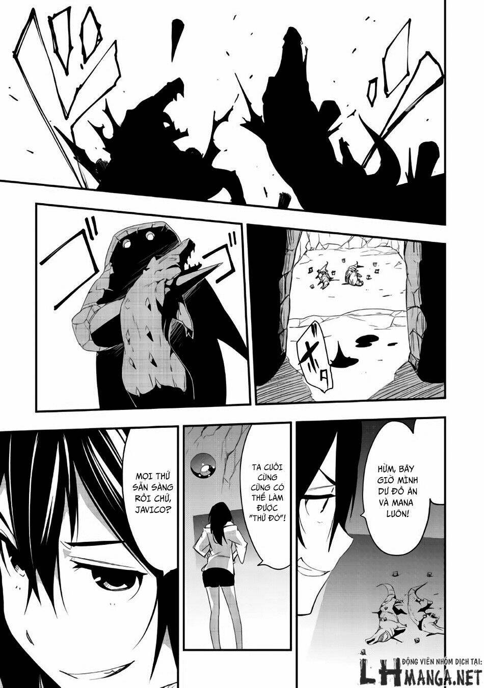 chihou kishi hans no junan chapter 19 20