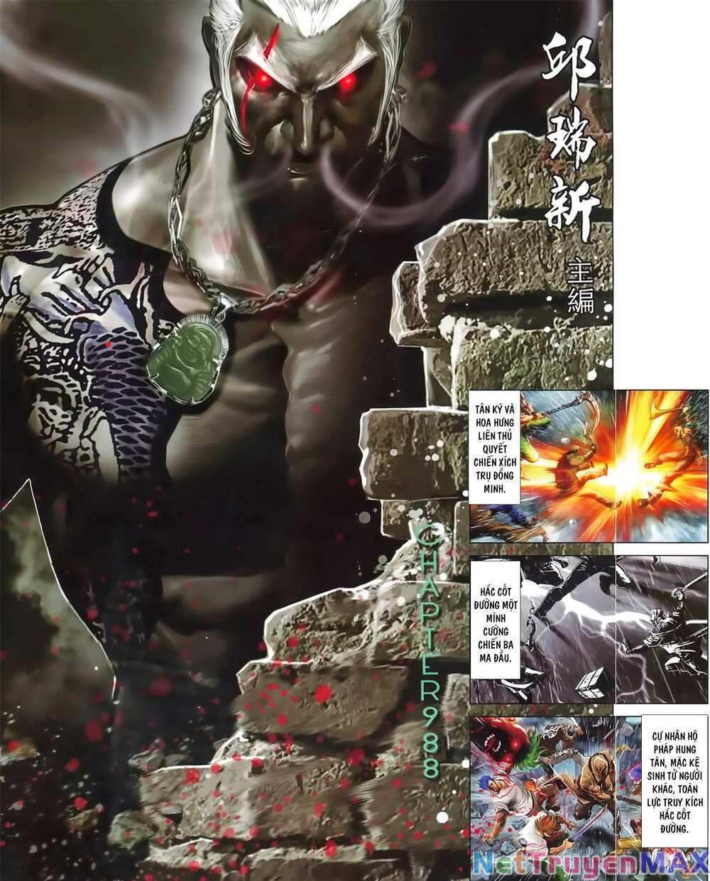 hỏa vũ diệu dương chapter 988 2