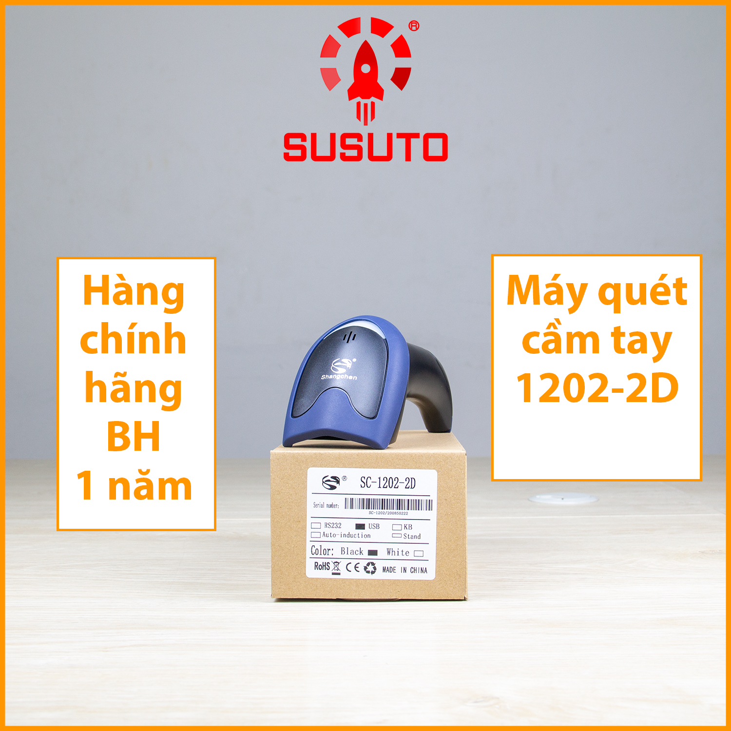 Máy quét mã vạch cầm tay có dây SC-1202-2D (Hàng chính hãng)