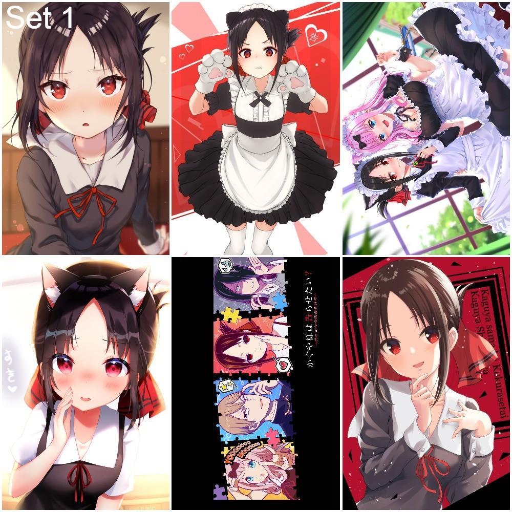 Bộ 6 Poster anime Kaguya-sama: Love Is War - Cuộc chiến tỏ tình của những thiên tài (1) (bóc dán) - A3,A4,A5