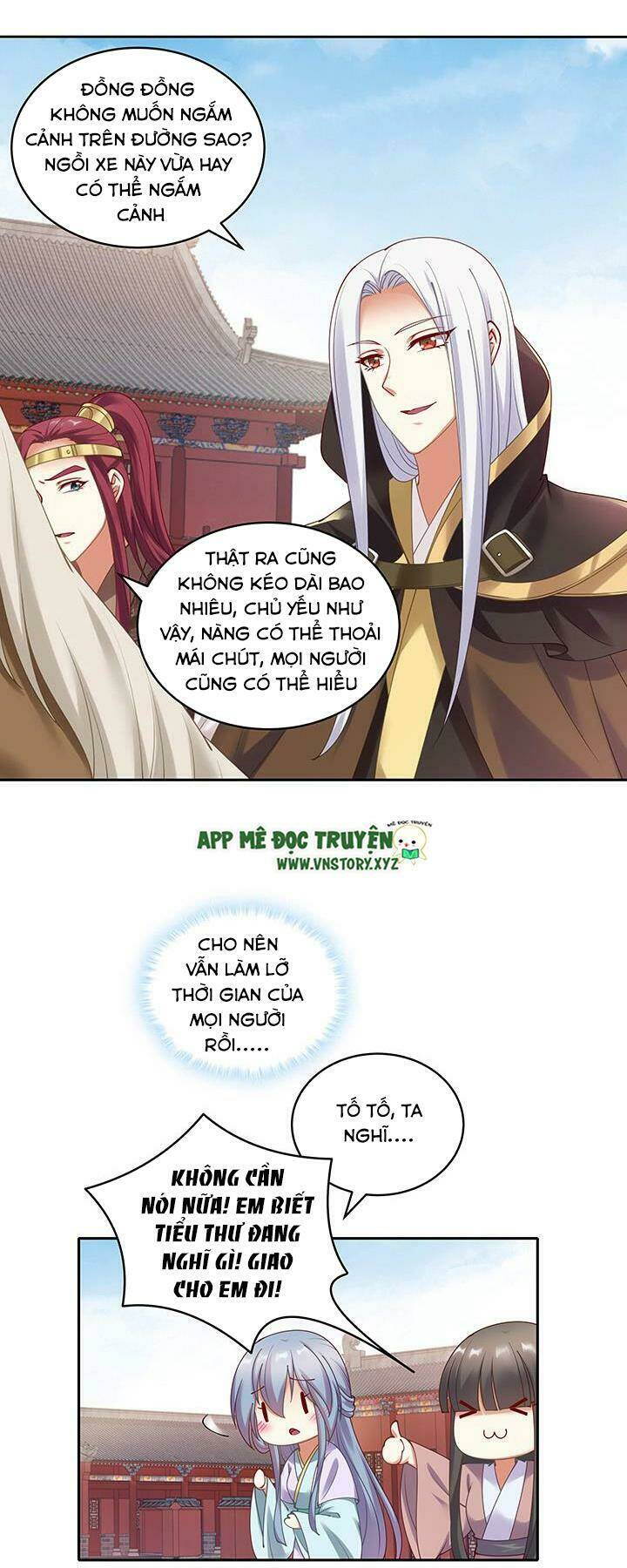 đô đốc đại nhân sủng thê kí chapter 109 21