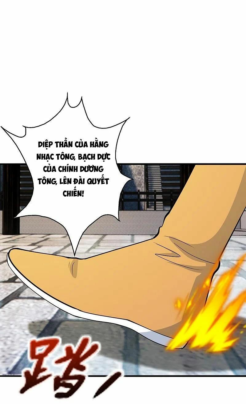 tiên võ đế tôn chapter 252 74