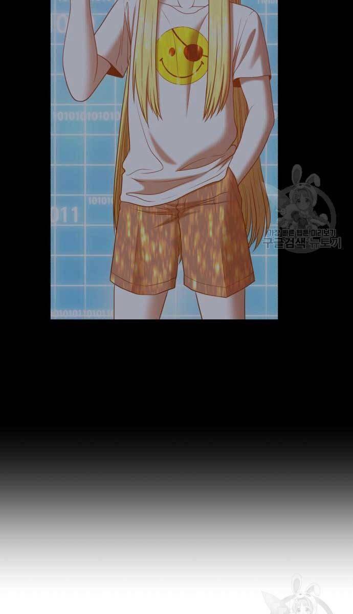 Gậy Gỗ Cấp 99+ chapter 74.6 87