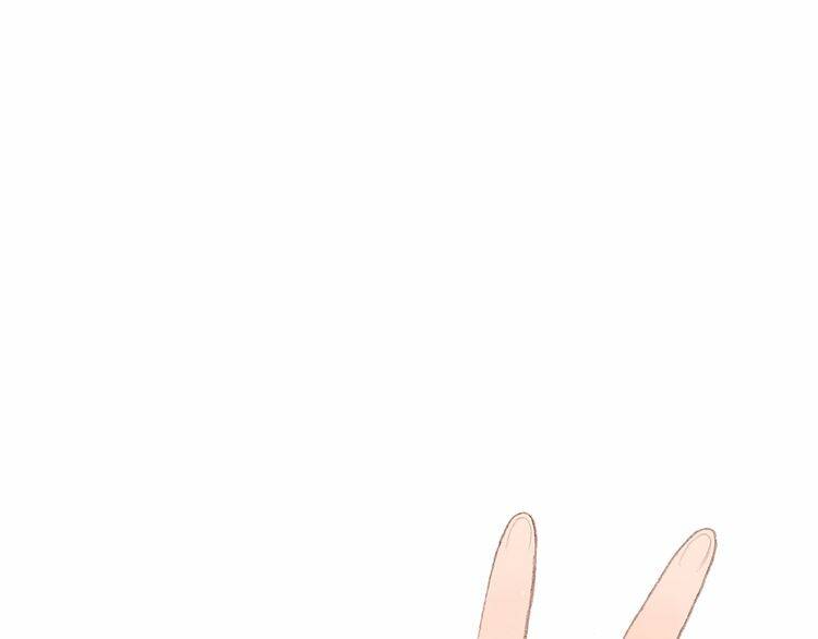 con tim rung động 3 chapter 13.5 72